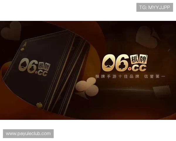 盛京棋牌新手入门指南，快速掌握游戏基础规则轻松开启棋牌之旅