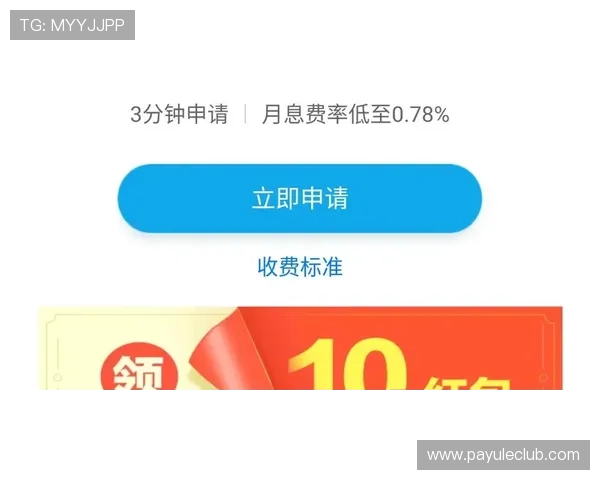 ag8国际亚游集团高效支付渠道介绍支持多种充值与提现方式