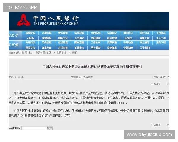 AG牛牛官网常见问题解答，帮助新手快速了解平台规则与操作技巧